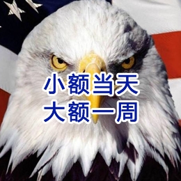 岢岚要账公司